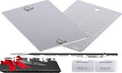 如何顺利找到并下载适合自己的安卓找币APP