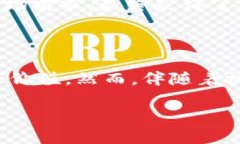 在2020年，加密货币市场经历了显著的变化和发展