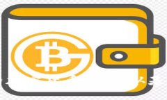 如何自制安全可靠的加密货币钱包：从基础到实