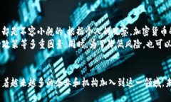   软银战略布局：投资加密货币 OLT 的机会与挑战