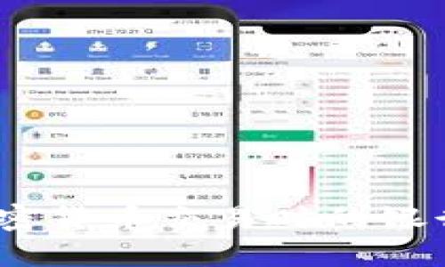 : 如何应对加密货币交易时的银行卡冻结问题？