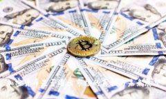 加密货币是否退出市场的真相与未来展望