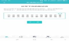 投资加密货币免责声明范本：确保安全与合规的