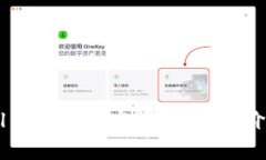 如何在PayPal中接入加密货币：用户价值与投资收