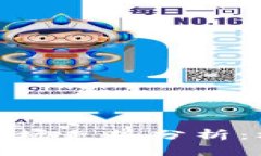 今日加密货币市场走势分析：机会与风险并存