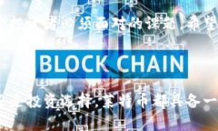 是的，LTC（即莱特币，Litecoin）是一种加密货币。