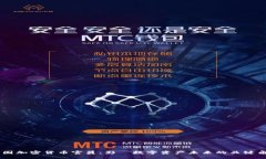 美国加密货币官员：影響数字资产未来的关键角