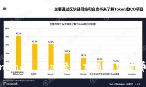 全面解析Binance App：轻松交易加密货币的终极指南
