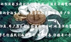 synonym信贷增长与加密货币的绝妙结合：揭示未来