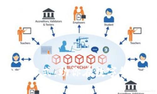 全面解析加密货币分析公式：助你在数字货币投资中获得最大收益