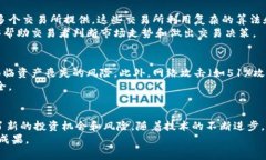 加密货币是一种以数字形式存在的货币，利用密