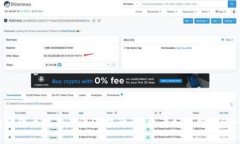 美国加密货币接受度逐渐提升：投资者如何把握