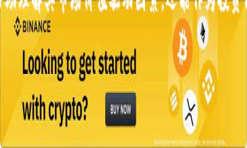 截至目前的信息，BNB币（Binance Coin）在其生命周期中经历了多次销毁，通常被称为“通缩机制”或“燃烧机制”。BNB的燃烧过程是基于每个季度的交易量，Binance会使用25%的利润来回购BNB并销毁，直至销毁总量达到原始发行量的50%（即2000万个BNB）。BNB最初发行的总量为2亿个，目标是销毁1亿个，因此最终流通量约为1亿个BNB。

具体每次的销毁数量会根据实际的季度交易量和利润而有所不同，因此在不同的季度，销毁的BNB数量可能会有所变化。

如果想查找最新的BNB销毁情况，建议查询官方网站或相关的公告，以获取最新的参数和数据更新。对于投资者而言，关注BNB的销毁动态，不仅可以帮助理解其市场价值驱动因素，还能作为投资决策的一部分考虑。

如有更详细的需求或进一步的分析，可以参考Binance的官方资讯或区块链分析平台。