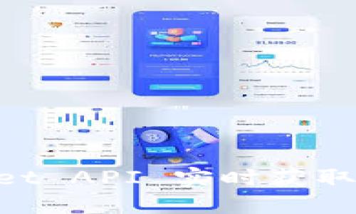 使用 Binance WebSocket API 实时获取加密货币市场数据的指南