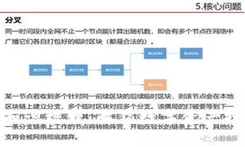 加密货币知识梳理：解锁数字资产投资新机会