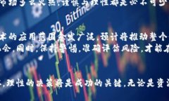 印度政府终于承认加密货币：市场机遇与投资者