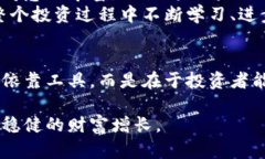 jiaoti探索美国加密货币期权软件的优势和市场前