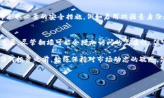 在中国大陆，访问许多外国网站、社交媒体平台