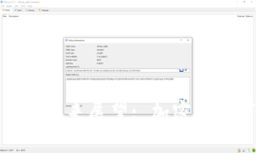 BNB币的发展历程与未来展望: 加密货币市场中的价值驱动