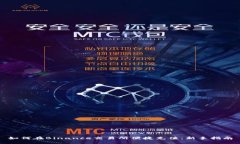 如何在Binance交易所便捷充值：新手指南