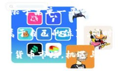 bagebinance清空中国用户/bage  Binance, 中国用户, 加密