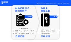 币安（Binance）简介及其在加密货币市场的重要性