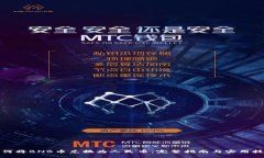 如何将BNB币兑换为人民币：完整指南与实用技巧