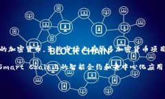 在2023年，BNB币并没有以新的名字重新发售。BNB，