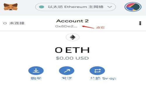 揭秘ATBcoin：一种革命性的加密货币及其投资潜力