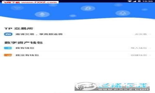 韩国加密货币项目：探索数字资产的未来与投资机会
