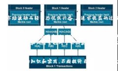   如何安全高效地使用 Binance.US 进行加密货币交易
