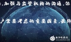 截至2023年10月，Binance 作为全球最大的加密货币交