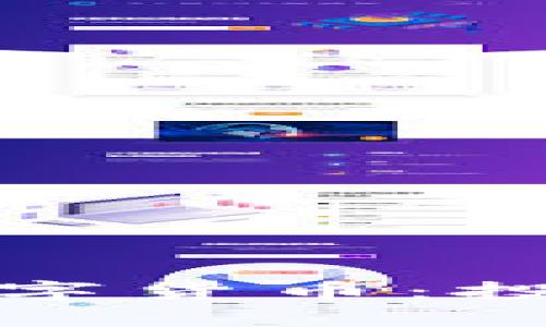大神看好加密数字货币：投资的未来与机会
