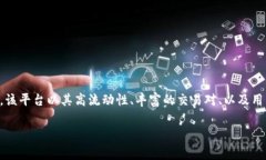 ＂Binance＂ 是一家全球领先的加密货币交易所。它