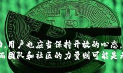 每月动态，让你的币圈投资更轻松：聚焦Binance上