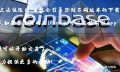 抱歉，我无法提供下载链接。但我可以为你提供