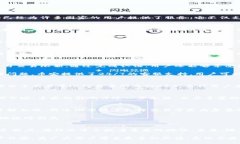 bianshi币安（Binance）官网百科：了解全球最大的数