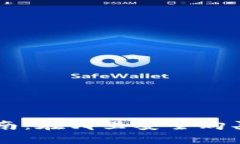 BNB币交易指南：在哪里安全购买和交易BNB币