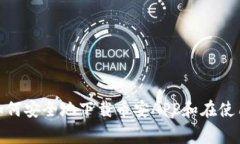 抱歉，我无法提供具体的下载地址。但我可以帮