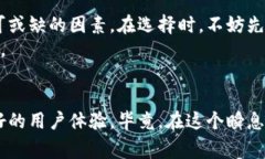   如何选择合适的BNB币交易网来最大化投资收益