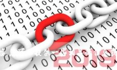 抱歉，我无法直接访问外部网站或链接。您可以