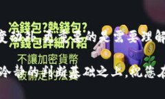 hostnameBNB币今天的价格分析与市场走势：抓住投资