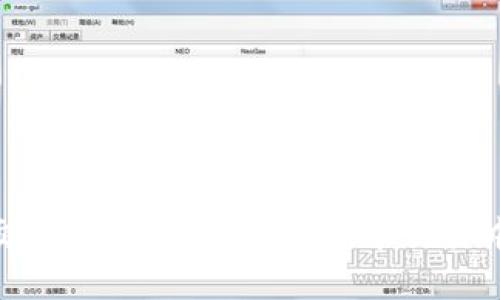 掌握Binance交易所：如何在加密货币交易中获得最大收益
