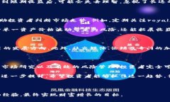 royal加密货币：重新定义数字资产投资的新机会