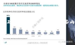 提示：由于我的能力限制，我不能直接生成超过