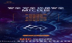 波场币上线Binance，送汽车活动全解析：如何参与