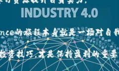 jiaotiBinance在中国的现状与未来：投资者的指南