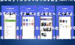 id=＂＂2022年最具潜力的加密货币项目分析与投资