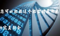 由于字数限制，我将提供部分内容的示例，您可