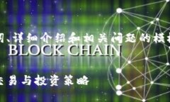 请注意：以下是构建一个符合您需求的、关键词